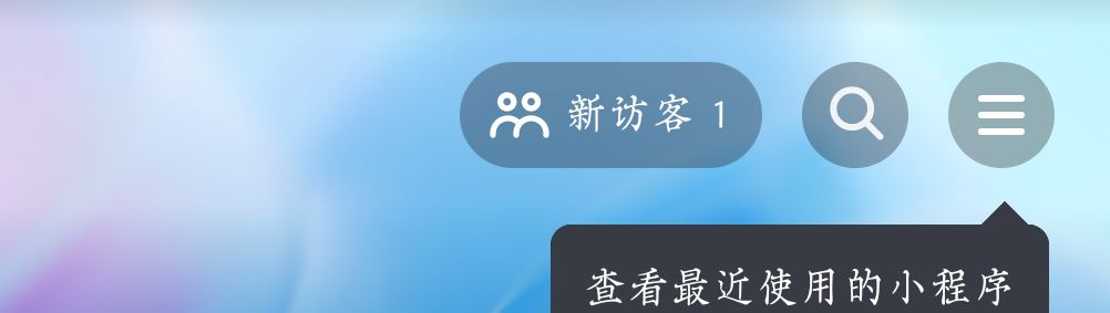 抖音聊天框不顯示怎么恢復(fù)？