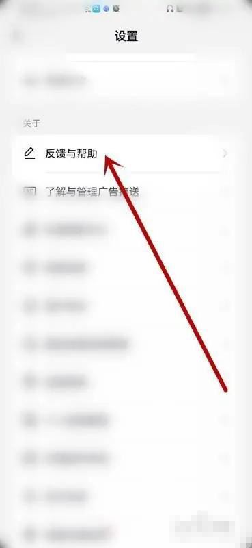 違背抖音社區(qū)規(guī)定怎么解除？