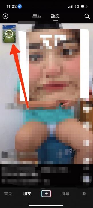 抖音從相冊上傳怎么取消？