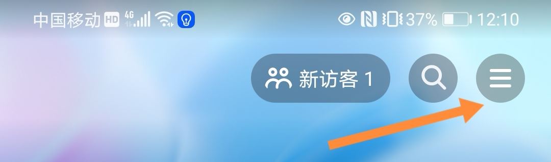 抖音怎么設(shè)置兒童安全模式？