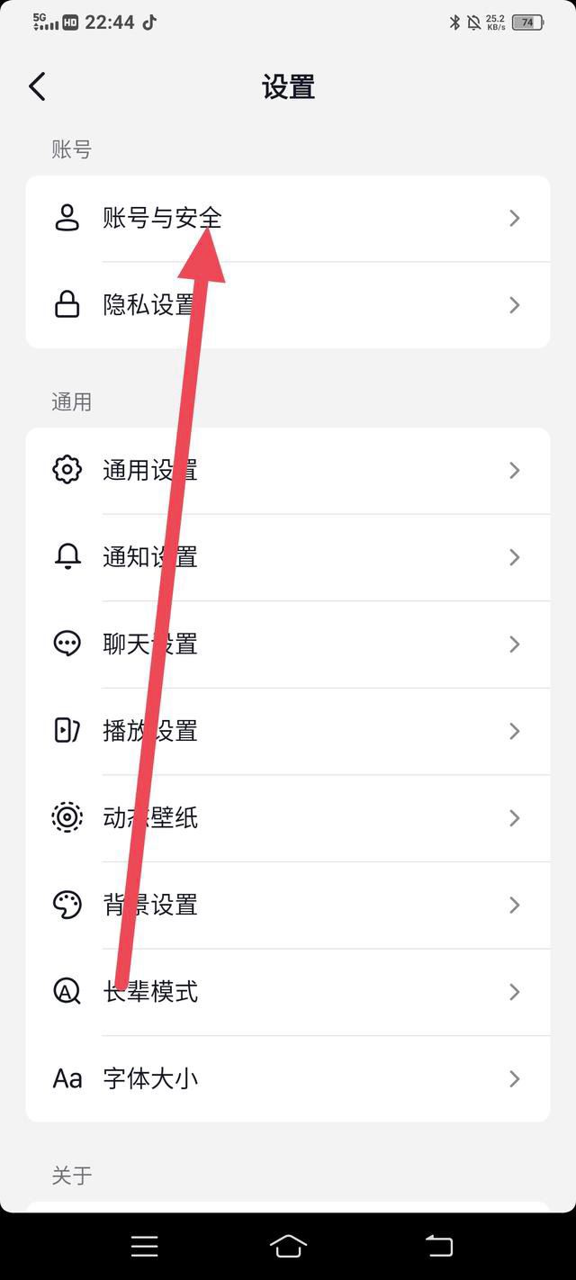 抖音被封怎么辦快速解除？