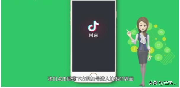 怎么在抖音上發(fā)布英雄聯(lián)盟視頻？