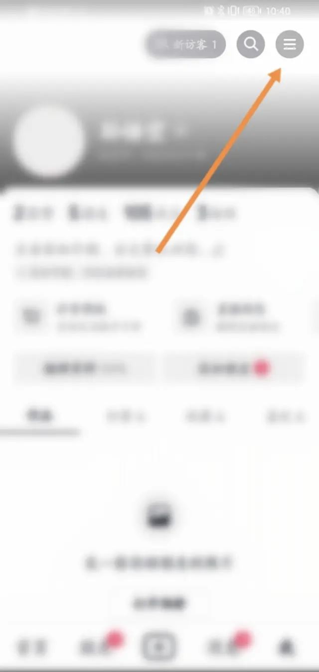 抖音下載的應(yīng)用怎么找？
