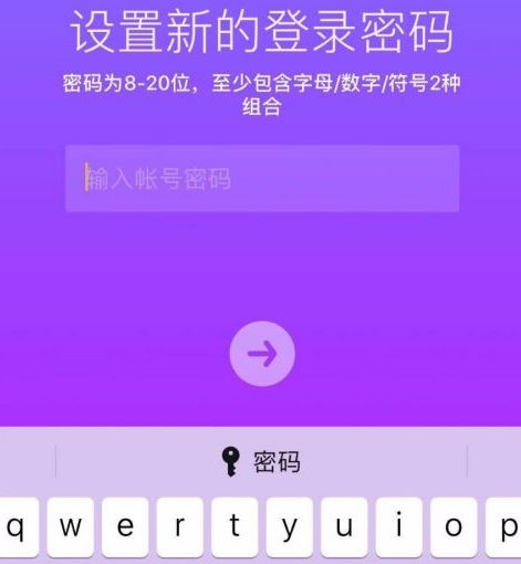 抖音異常怎么解決？