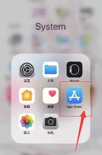 抖音升級(jí)是怎么操作？