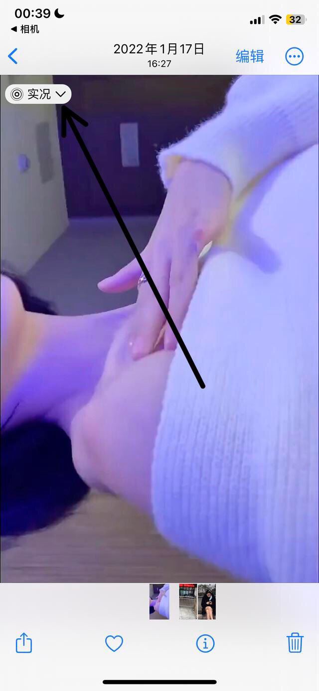 live圖怎么發(fā)抖音不循環(huán)？