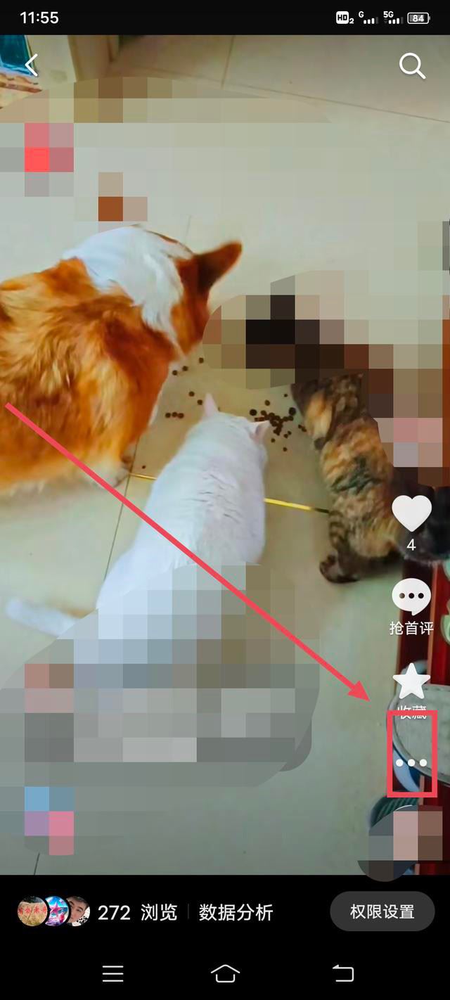 抖音收藏怎么置頂？