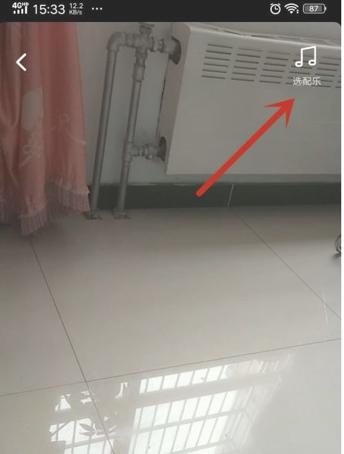 在抖音如何能唱出自己聲音?