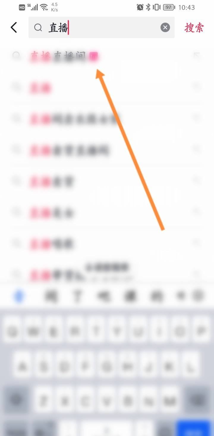 抖音怎么設(shè)置抽獎(jiǎng)？