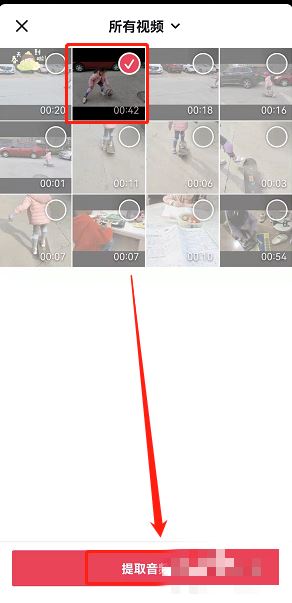 抖音怎么配自己的原唱？