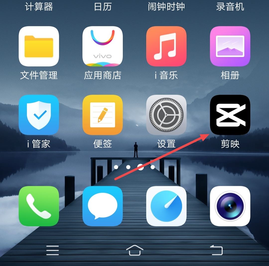 抖音視頻后面怎么添加自己的頭像？
