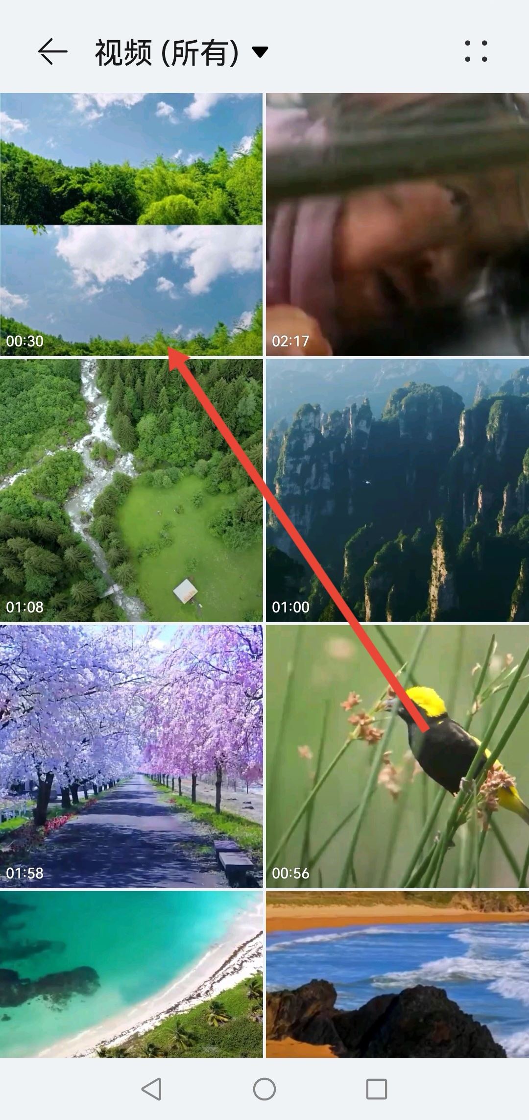 已上傳的抖音怎么更換音樂？