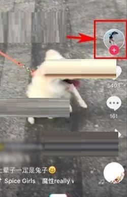 抖音怎么拉黑對(duì)方？