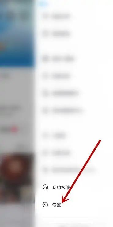 抖音被永久封了怎么才能解除？