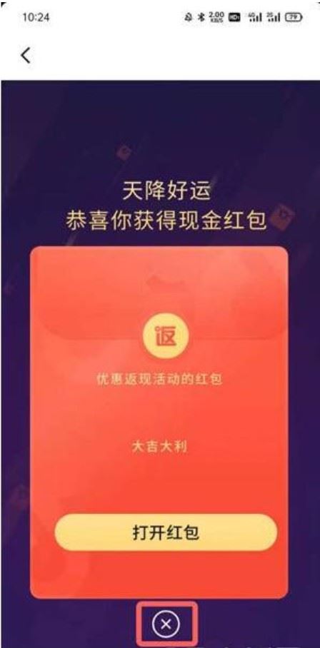 如何申請抖音審核專員？