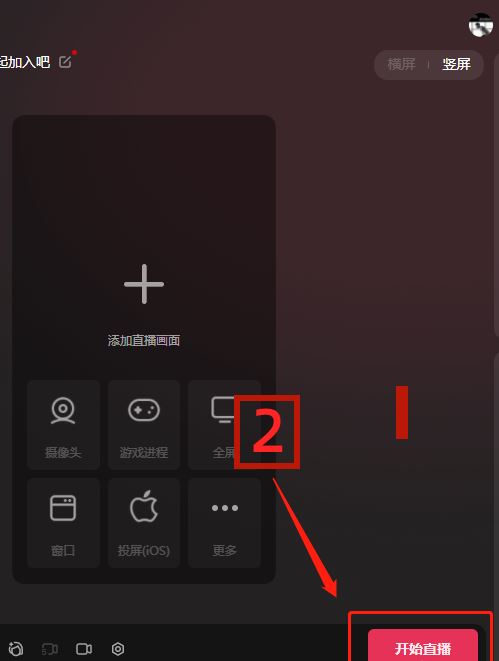 抖音小玩法怎么開通？