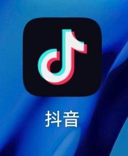直播間搶到的禮物怎么換成抖幣？