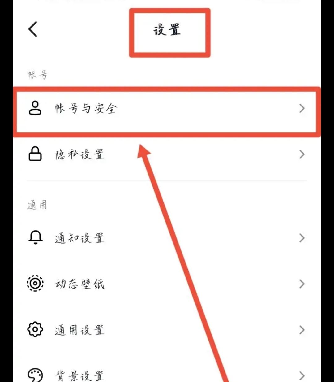 哪位大神知道抖音被關(guān)小黑屋多久可以解封。是自動(dòng)解，還是要其他方法？
