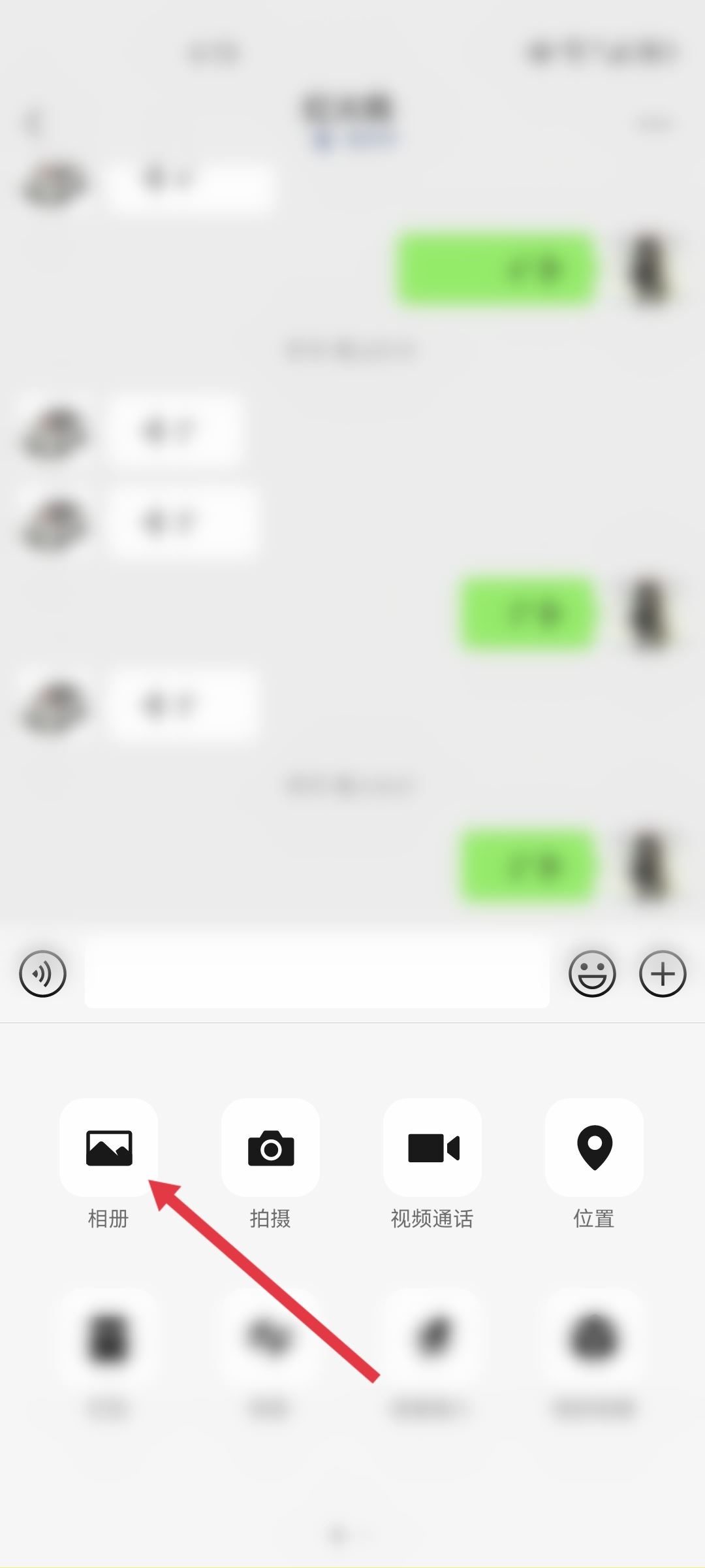 抖音的視頻怎么發(fā)到微信？