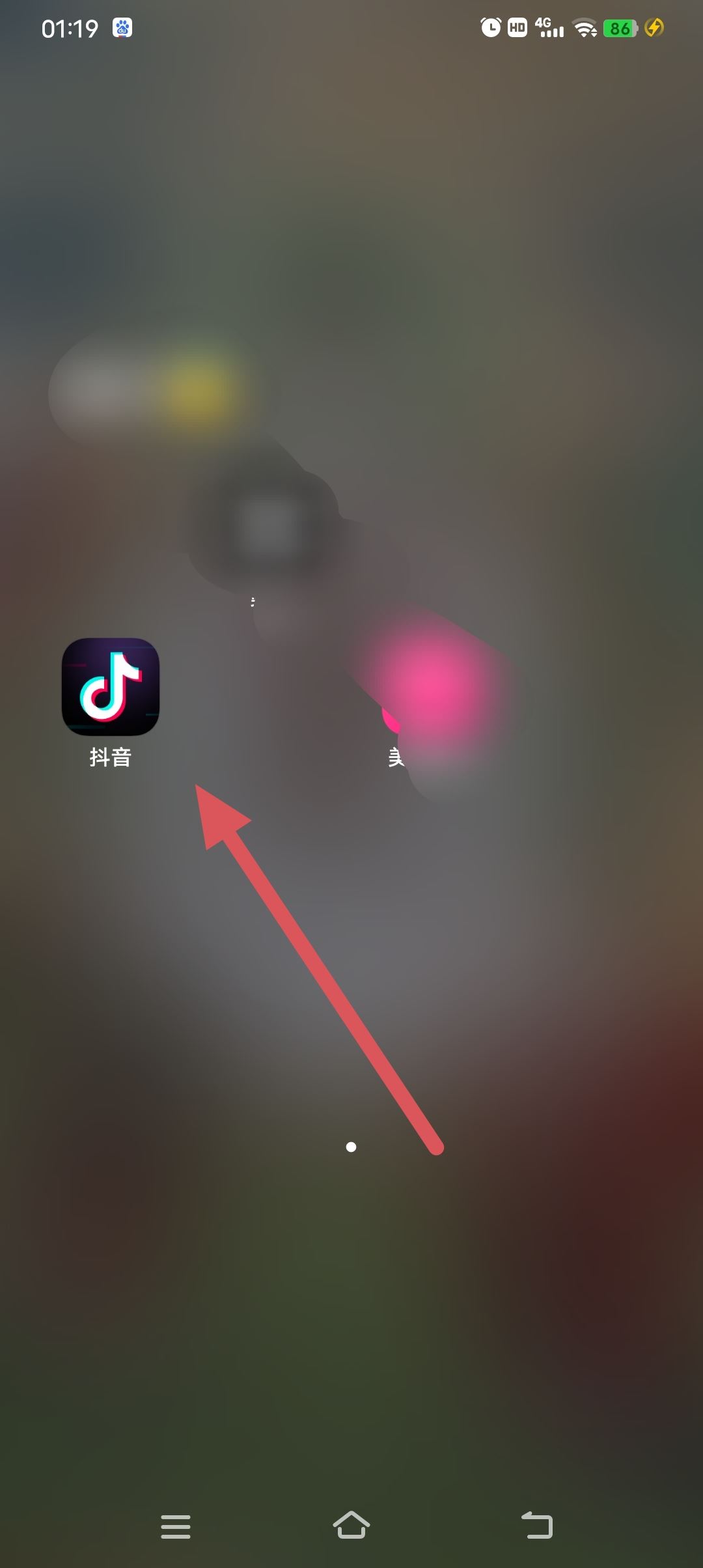 抖音自己發(fā)的作品怎樣無(wú)水印保存？