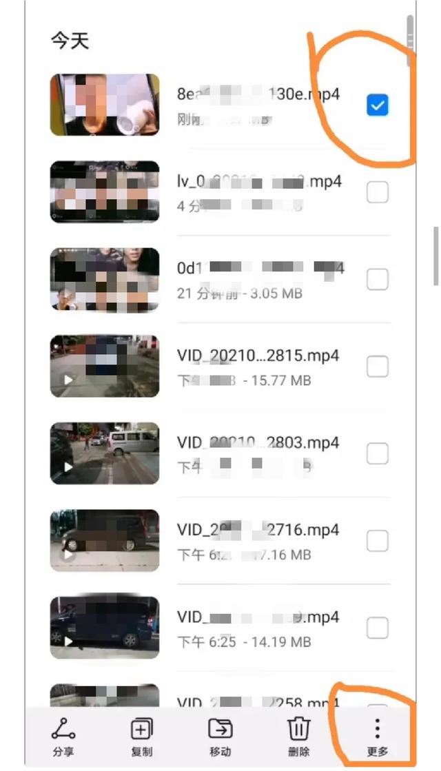 抖音收藏音樂(lè)怎么設(shè)為來(lái)電鈴聲？
