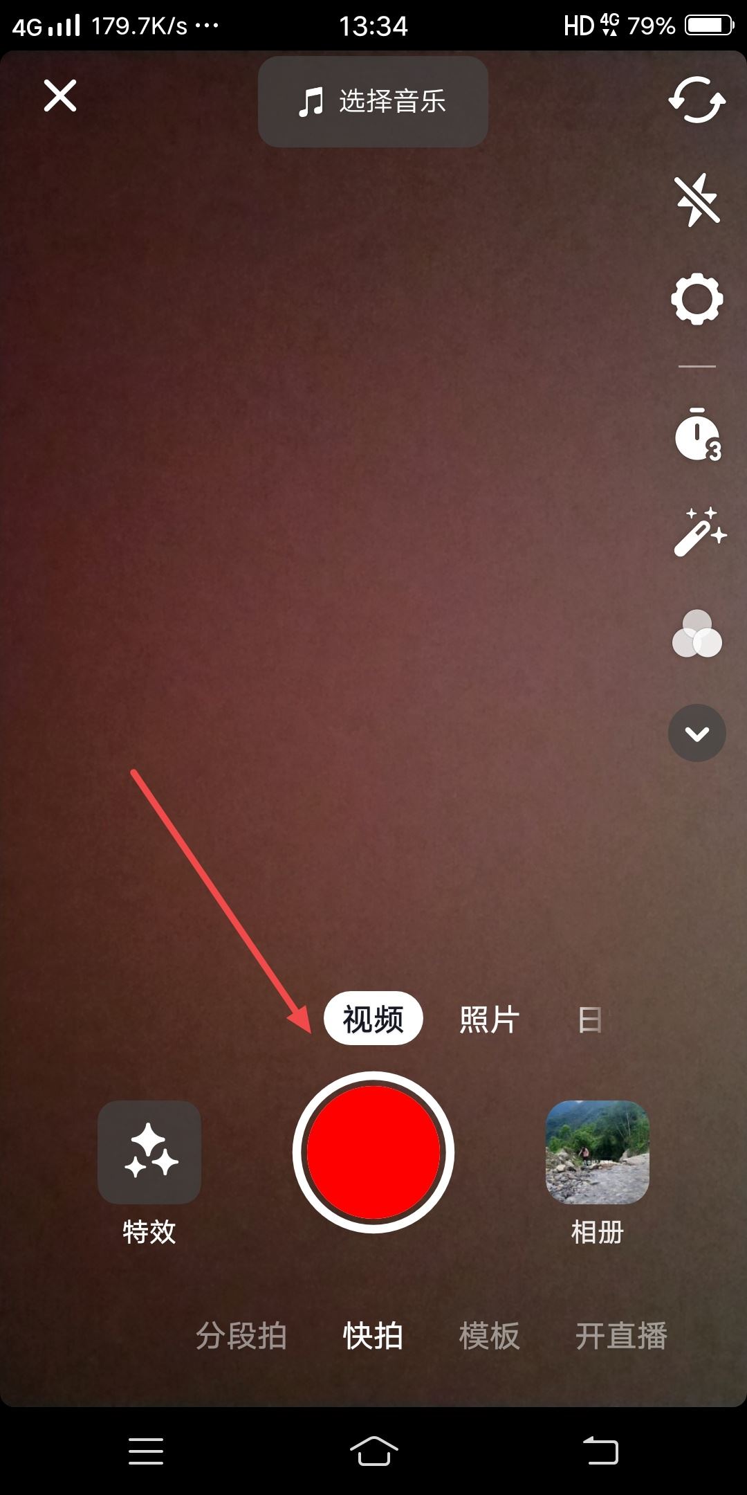 抖音最火的配音聲音怎么弄的？