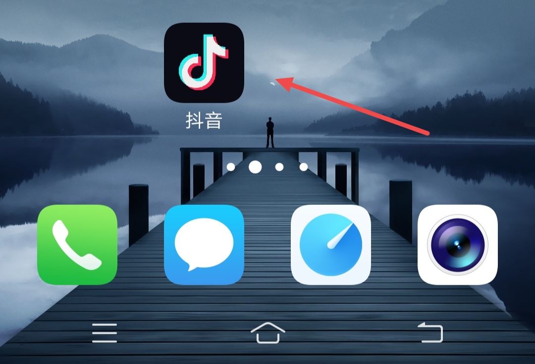 不直播怎么點(diǎn)亮燈牌？