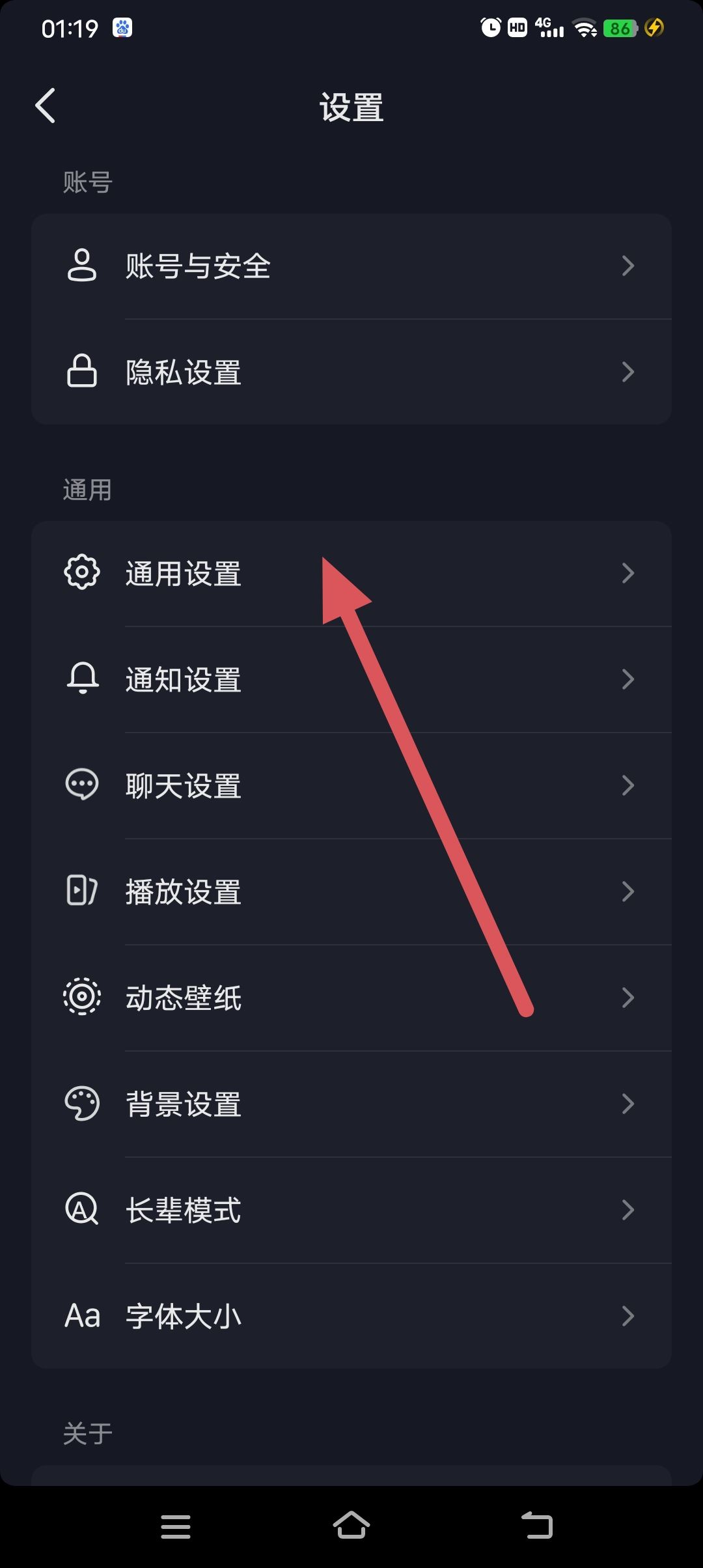 抖音自己發(fā)的作品怎樣無(wú)水印保存？