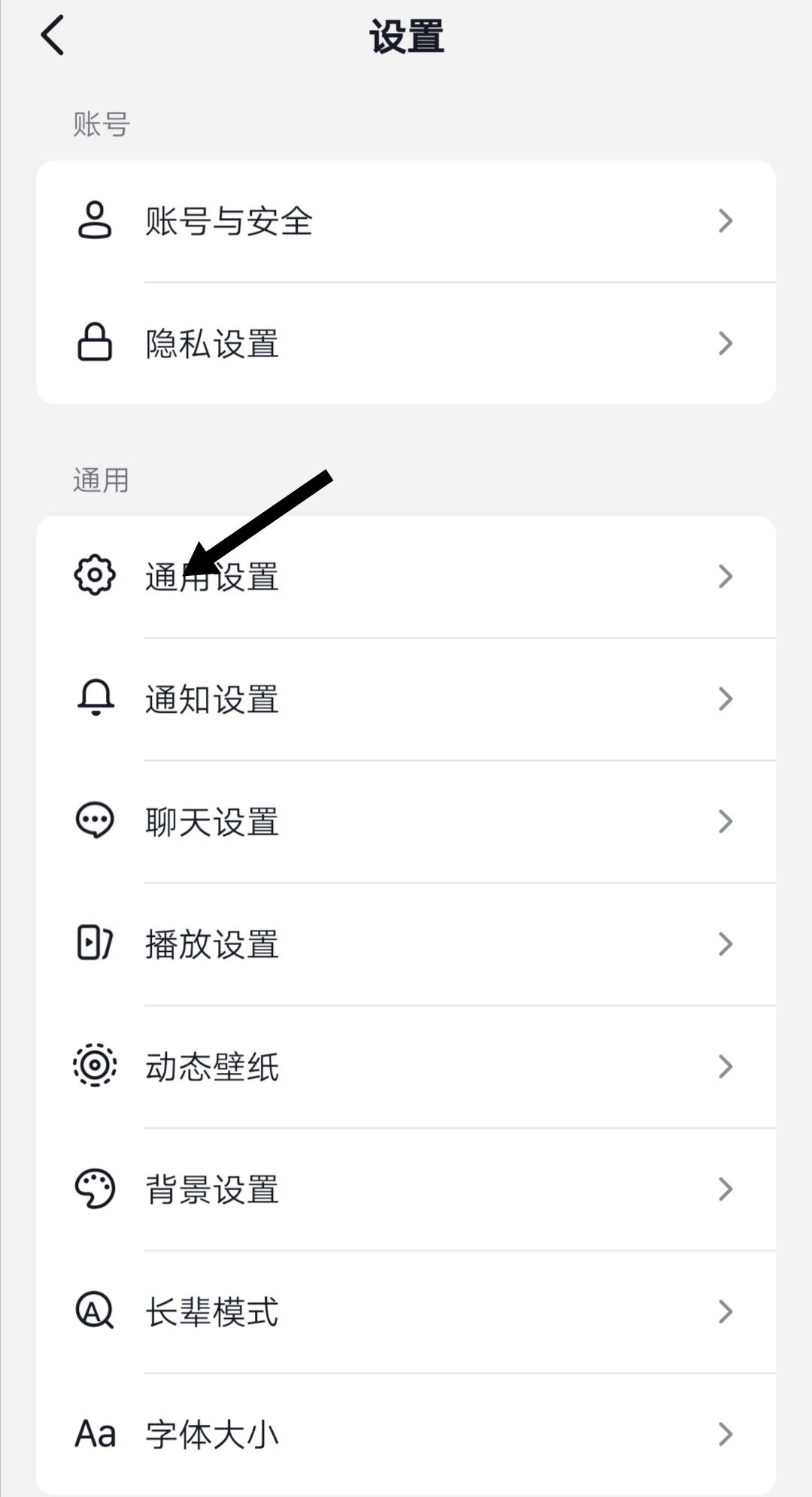 抖音升級(jí)最快方法？