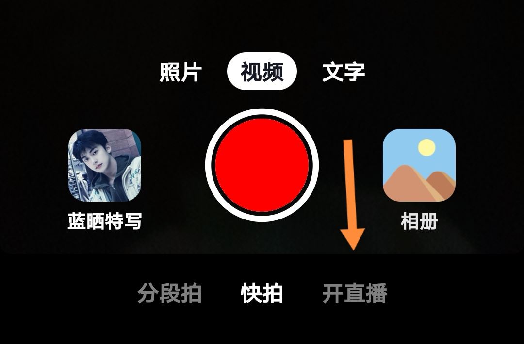 抖音評(píng)論區(qū)抽獎(jiǎng)怎么開(kāi)通？