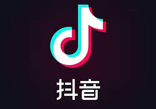 抖音的轉(zhuǎn)賬記錄怎么刪？