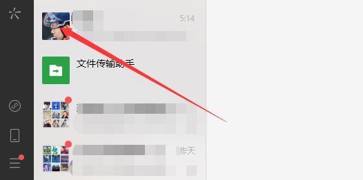 抖音小程序鏈接怎么復(fù)制到電腦？