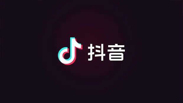 抖音怎么測(cè)試對(duì)方隱身？