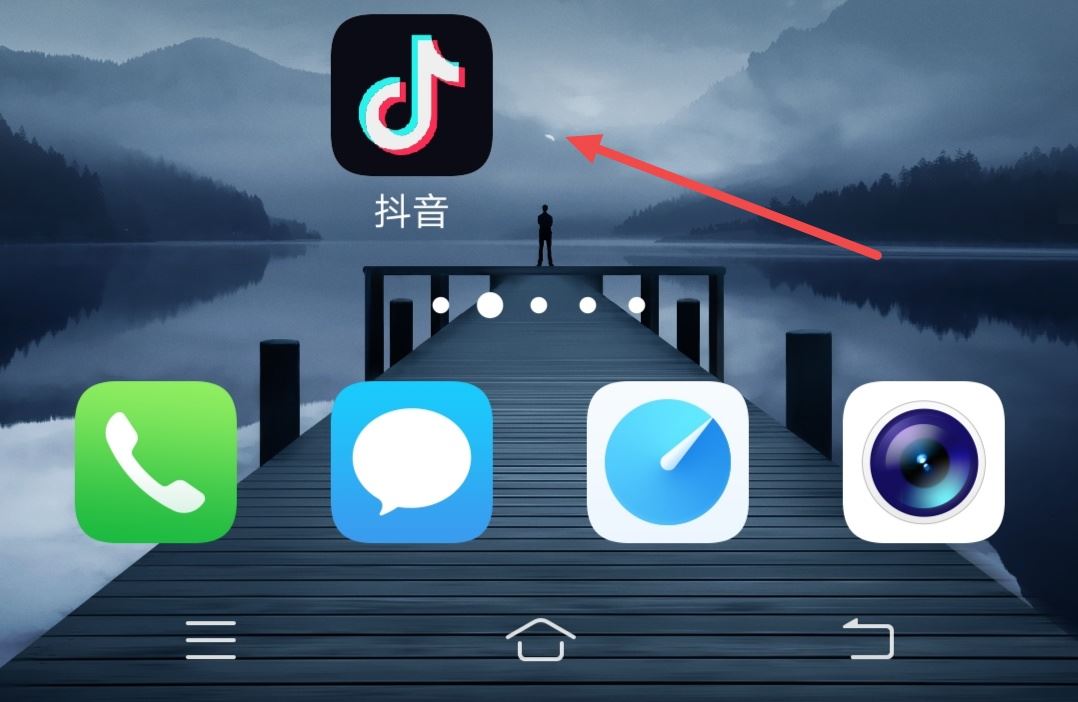 去別人直播間怎么隱藏自己抖音名？