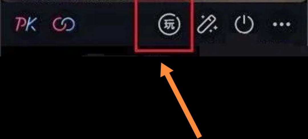 抖音評(píng)論區(qū)抽獎(jiǎng)怎么開(kāi)通？