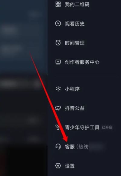 抖音限評(píng)論了怎么辦？