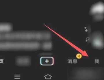 抖音怎么看玩過(guò)的游戲？