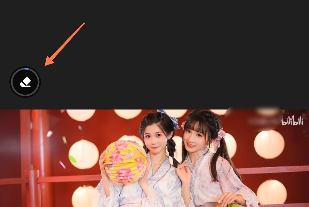 保存視頻怎么去掉水印？