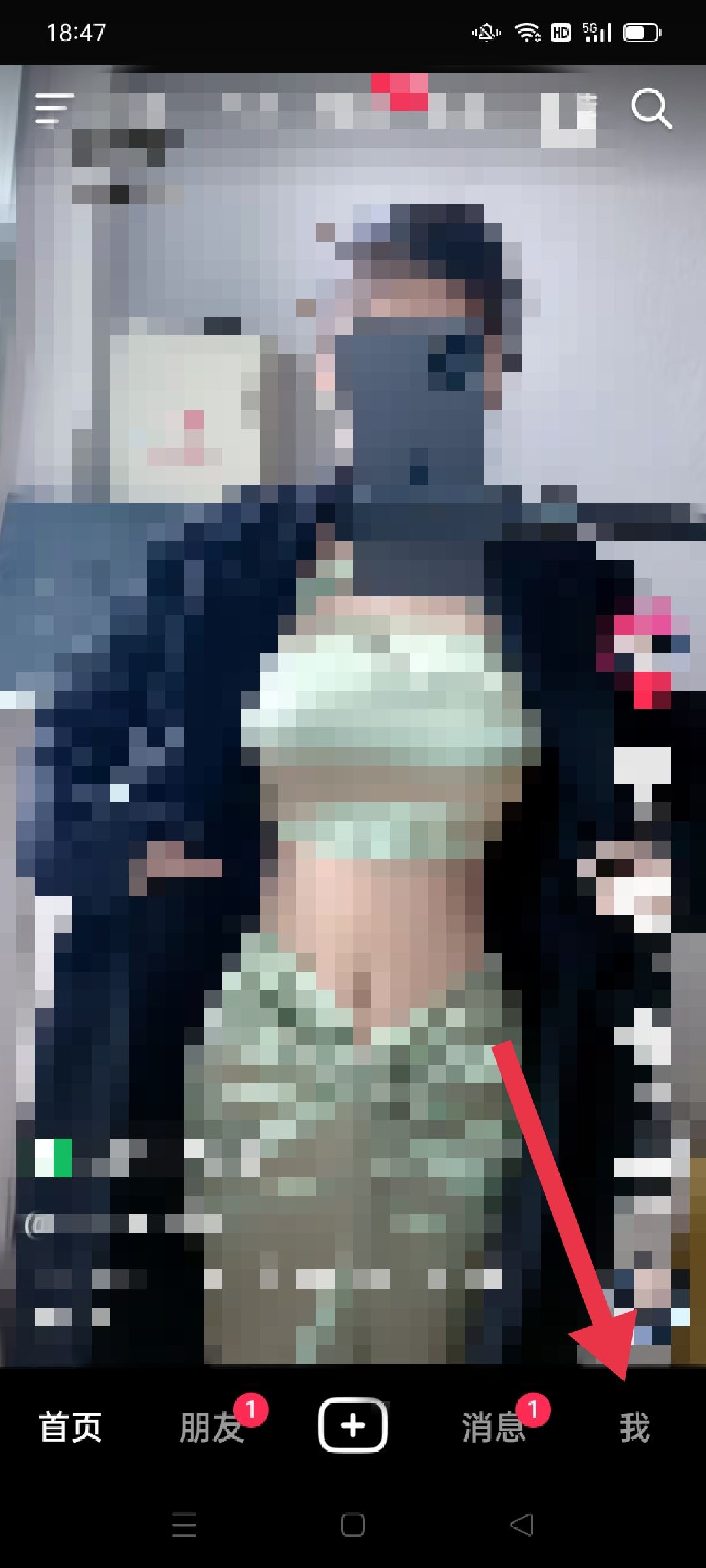 抖音怎么換鈴聲？