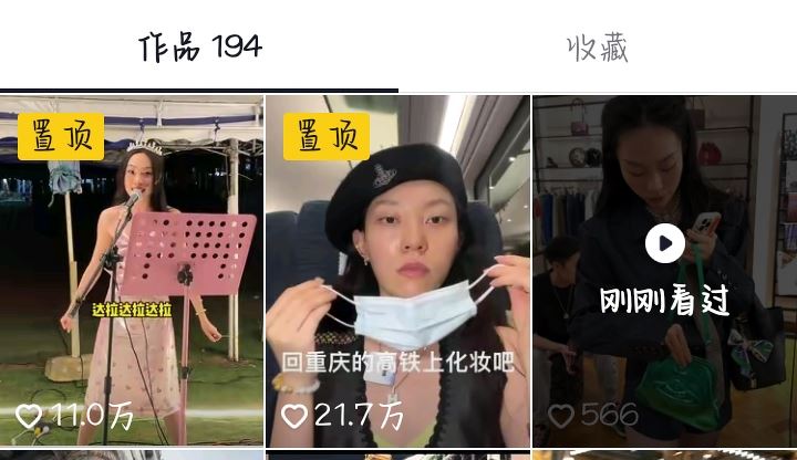 發(fā)抖音如何才能上熱門？