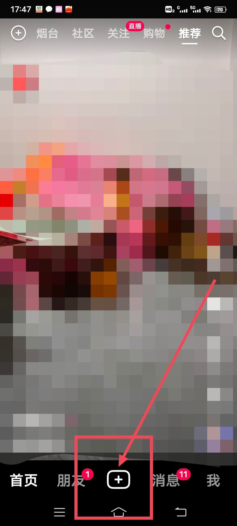 抖音拍完照片后沒有下載鍵怎么辦？