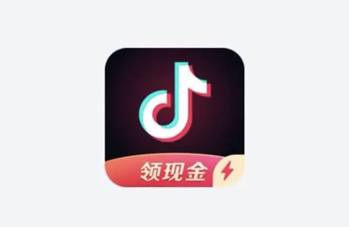抖音極速版怎么關(guān)閉閃付功能？