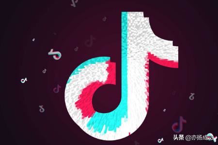 抖音小眼睛特效在哪里，抖音小眼睛怎么拍？