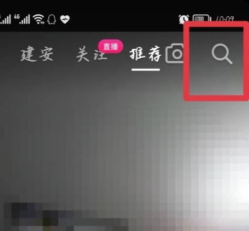 對(duì)方粉絲設(shè)為隱私怎么解開？
