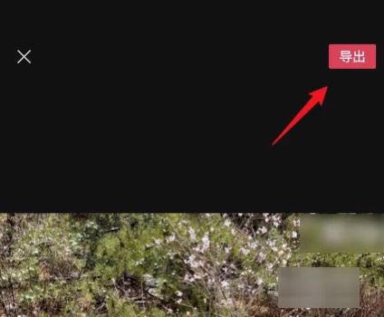 抖音怎么剪同款？