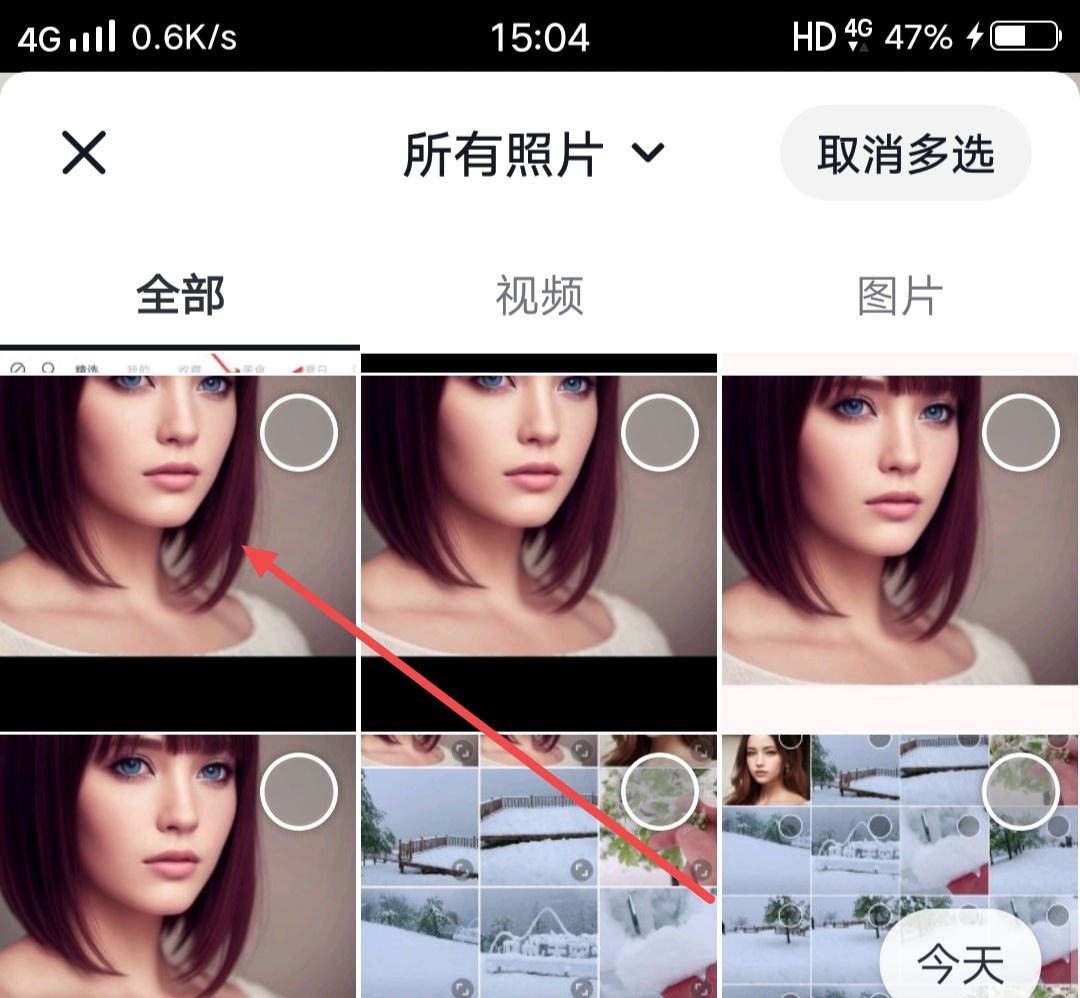 美發(fā)作品怎么發(fā)抖音流量高？