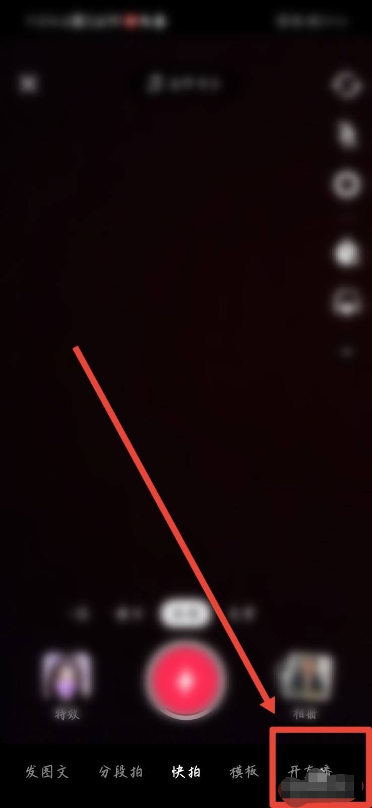 直播電視劇是怎么直播的？