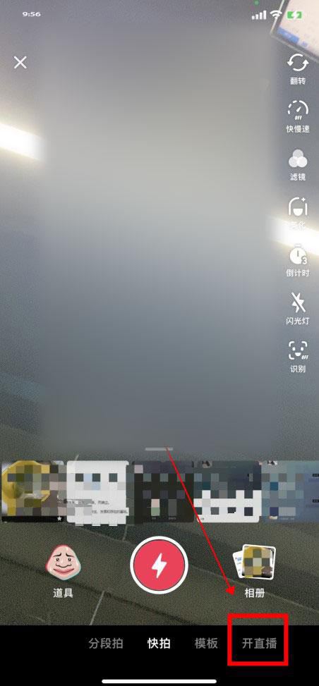 手機(jī)直播怎么播放電影？