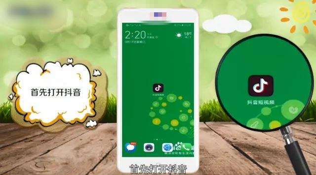拍抖音唱歌用自己原唱怎么拍？