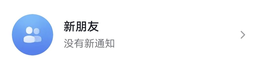 抖音關(guān)注過又取關(guān)了的人怎么查？